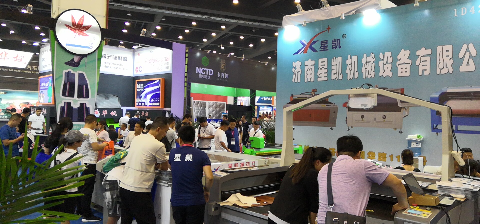 星凱攜眾明星產(chǎn)品隆重亮相2019中國（鄭州）國際汽車后市場展覽會！